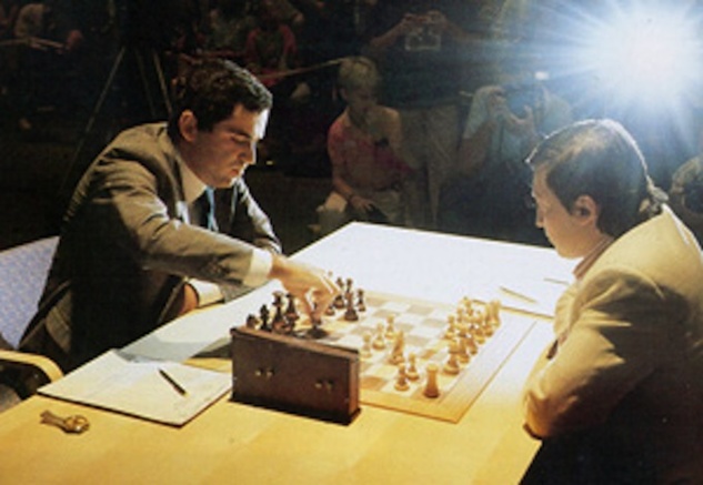 Шахматы Kasparov Championship Chess